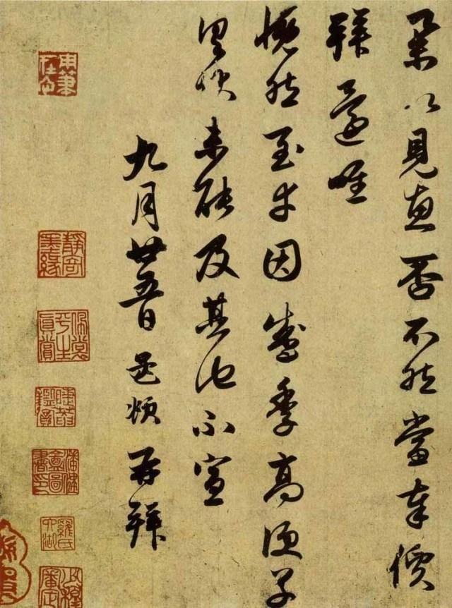 这样写书法，久而久之，你就是个“书法废人”了，感谢分享-10.jpg