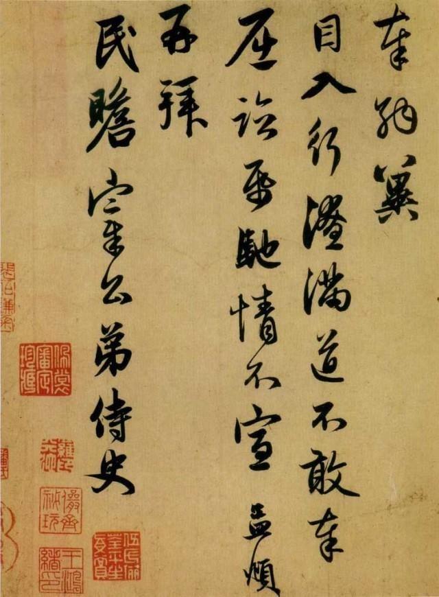 这样写书法，久而久之，你就是个“书法废人”了，感谢分享-11.jpg