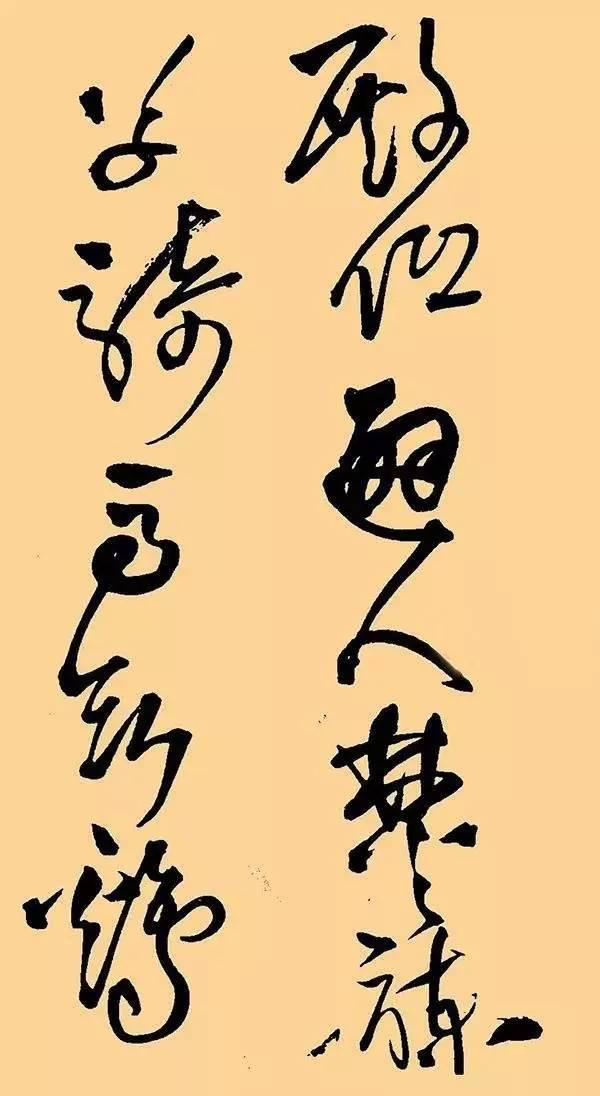 中国书法是最难的艺术，它为什么能成为世界非物质文化遗产？-5.jpg