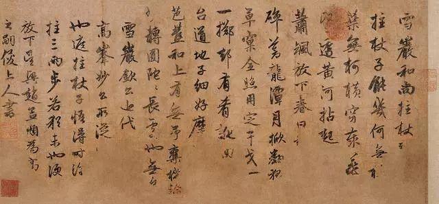 中国书法是最难的艺术，它为什么能成为世界非物质文化遗产？-10.jpg