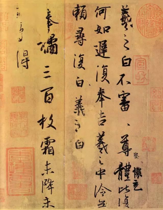 中国书法是最难的艺术，它为什么能成为世界非物质文化遗产？-4.jpg