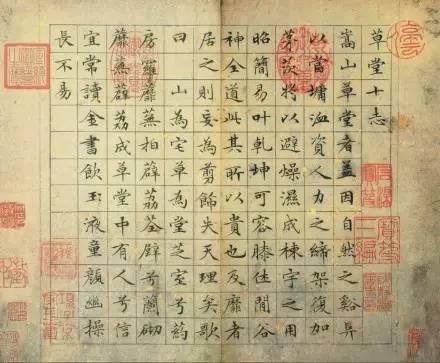 中国书法是最难的艺术，它为什么能成为世界非物质文化遗产？-6.jpg