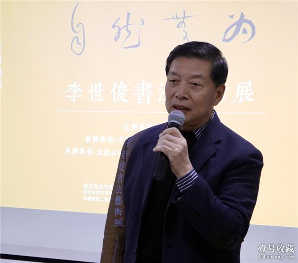 李世俊书法艺术展开幕 百幅作品“问道江城”-6.jpg