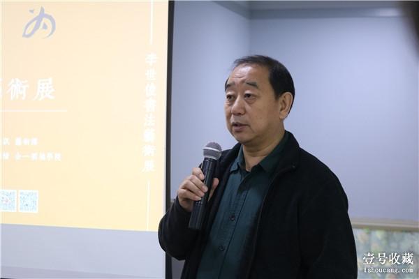李世俊书法艺术展开幕 百幅作品“问道江城”-5.jpg