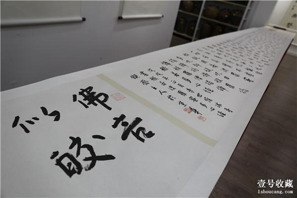李世俊书法艺术展开幕 百幅作品“问道江城”-17.jpg