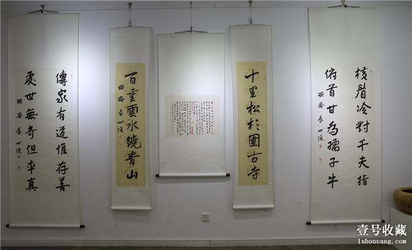 李世俊书法艺术展开幕 百幅作品“问道江城”-13.jpg