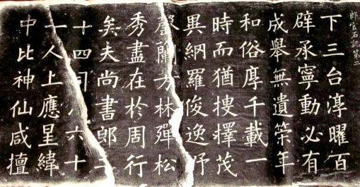 书法，真得是一门很美的艺术，讲得太细致了-8.jpg