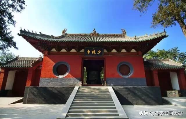 康熙、雍正、乾隆御笔碑匾大全，一饱眼福-7.jpg