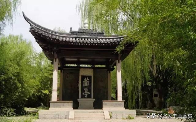 康熙、雍正、乾隆御笔碑匾大全，一饱眼福-15.jpg