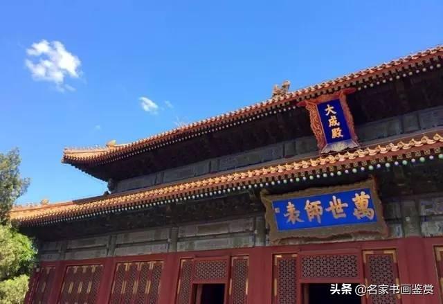 康熙、雍正、乾隆御笔碑匾大全，一饱眼福-16.jpg