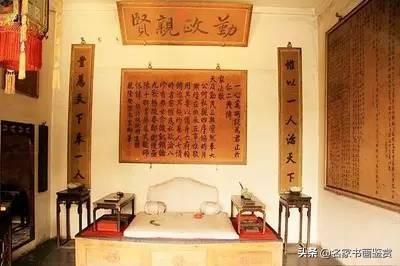 康熙、雍正、乾隆御笔碑匾大全，一饱眼福-30.jpg