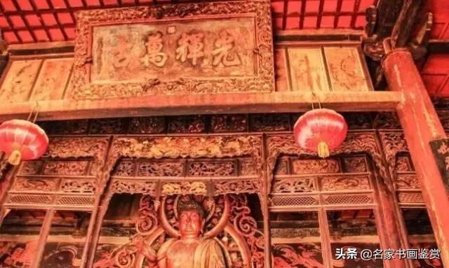 康熙、雍正、乾隆御笔碑匾大全，一饱眼福-38.jpg