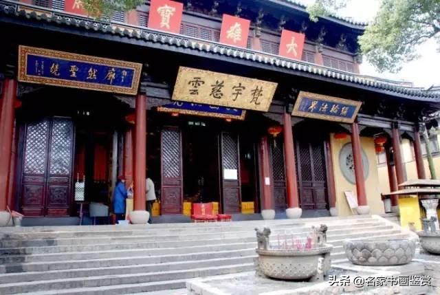 康熙、雍正、乾隆御笔碑匾大全，一饱眼福-56.jpg