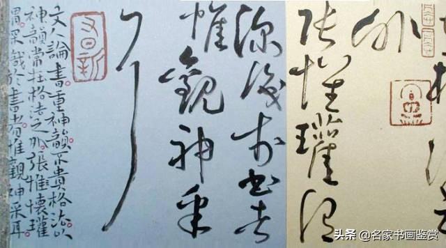 这10种书法，很容易入国展-5.jpg