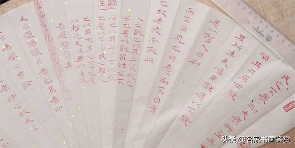 这10种书法，很容易入国展-8.jpg