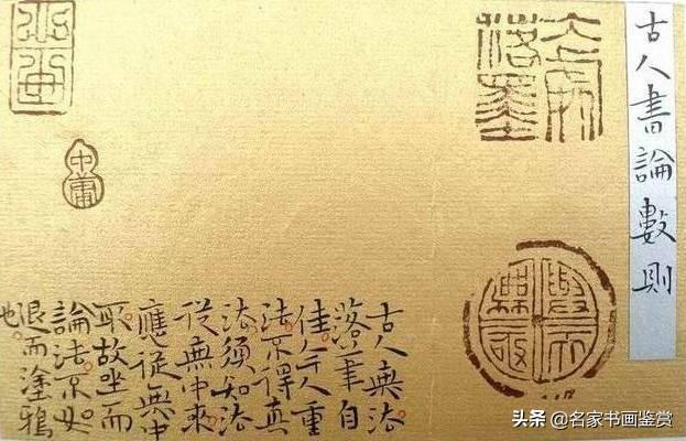 这10种书法，很容易入国展-7.jpg