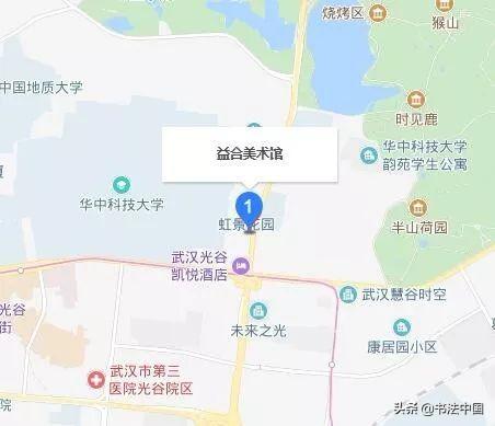 自然无为——李世俊书法艺术展-10.jpg