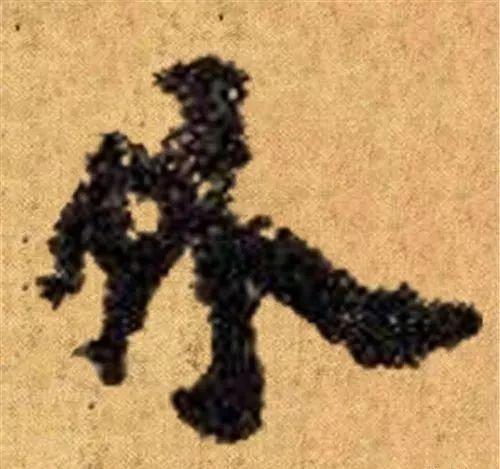 这四十三个字，据传为柳公权唯一真迹，世称神品-40.jpg