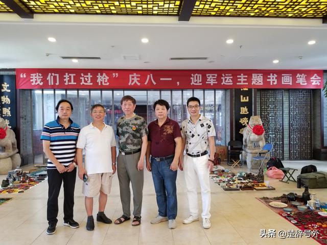 书法艺术界的“忠明式”人物-15.jpg