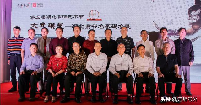 书法艺术界的“忠明式”人物-13.jpg
