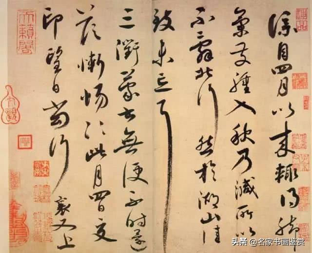 蔡襄最美的10幅书法作品都在这了-10.jpg