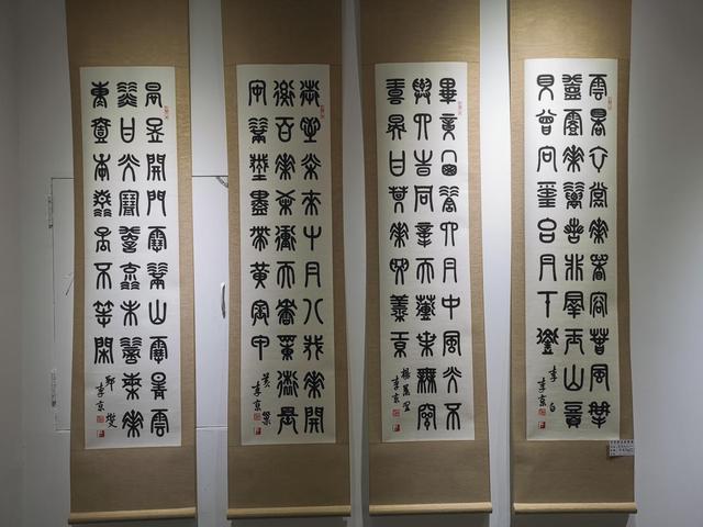 《汉字对称艺典》首发式暨李京书法艺术展开幕式在京举行-8.jpg