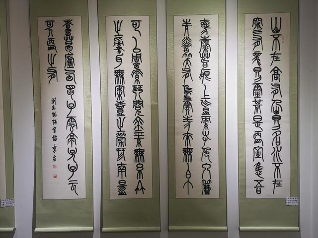 《汉字对称艺典》首发式暨李京书法艺术展开幕式在京举行-10.jpg