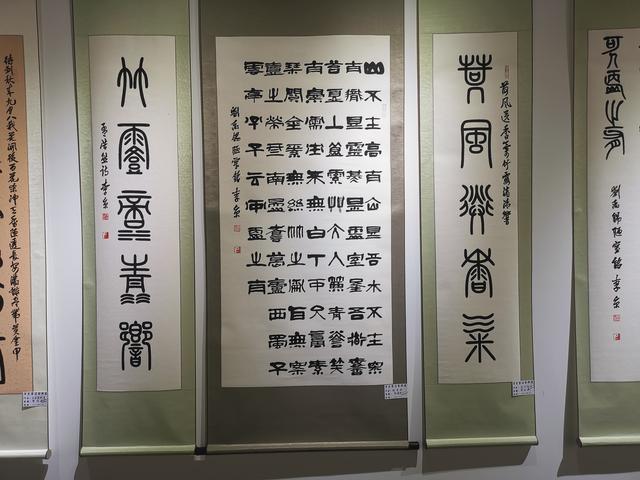 《汉字对称艺典》首发式暨李京书法艺术展开幕式在京举行-9.jpg