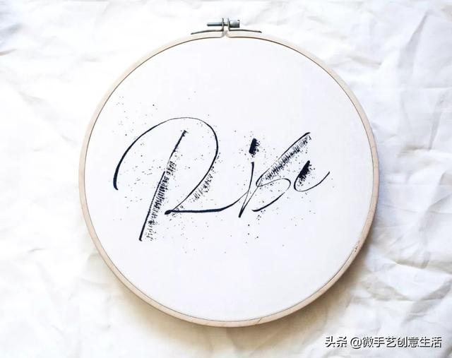 一针一线，见证书法刺绣的灵动秀美-5.jpg