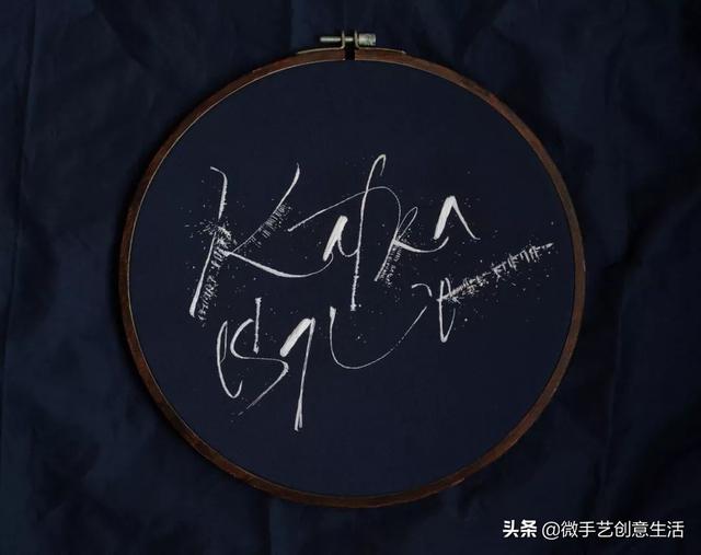 一针一线，见证书法刺绣的灵动秀美-10.jpg