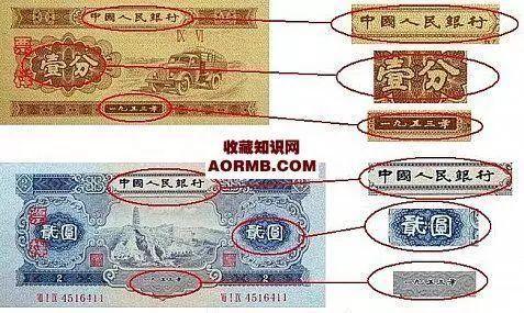 他的书法，被每个人收藏，值得欣赏，感谢分享-5.jpg