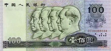 他的书法，被每个人收藏，值得欣赏，感谢分享-9.jpg