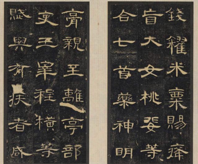 书法作品有很多的美，形象美、艺术美、造形美，你喜欢哪一个-8.jpg