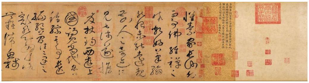 书法作品有很多的美，形象美、艺术美、造形美，你喜欢哪一个-6.jpg