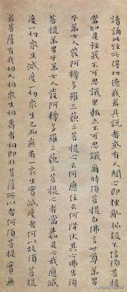 写楷书不懂篆隶，小心字变俗-21.jpg