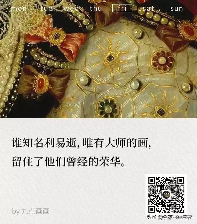 105张名画高清细节，一个字：爽-65.jpg