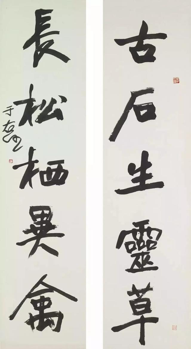 于右任书法精品（台北故宫藏）50幅欣赏！-7.jpg