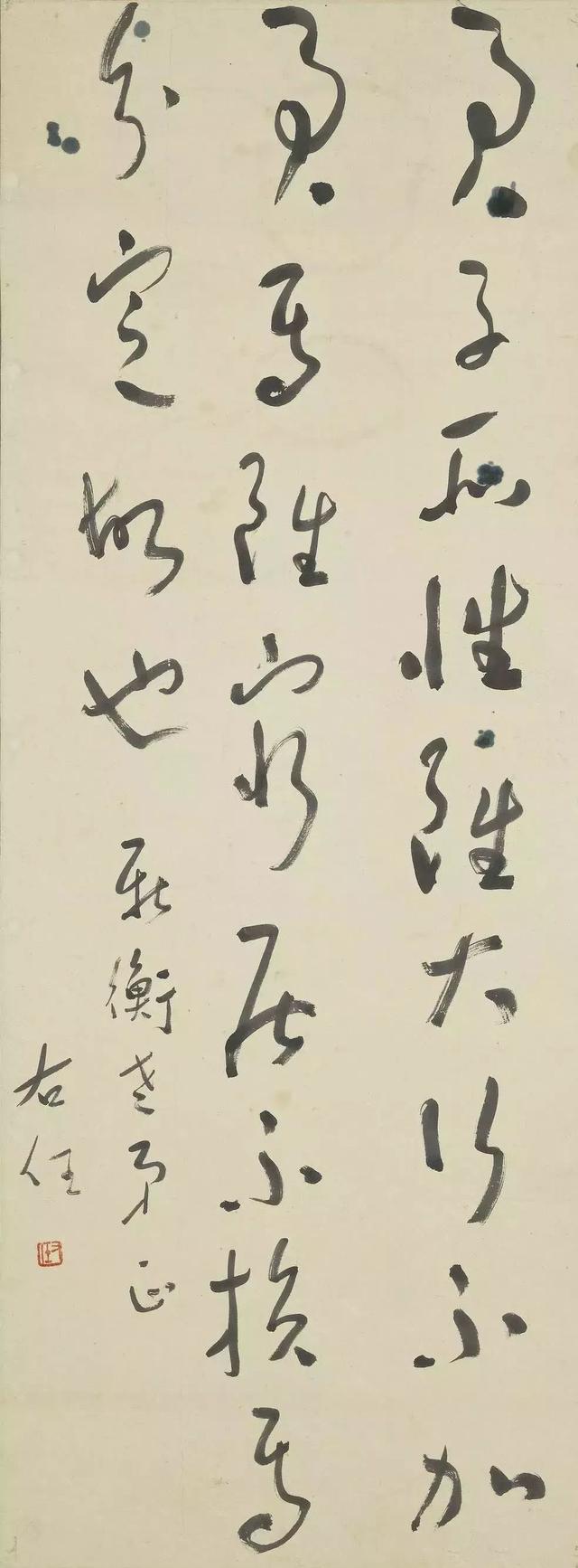 于右任书法精品（台北故宫藏）50幅欣赏！-32.jpg