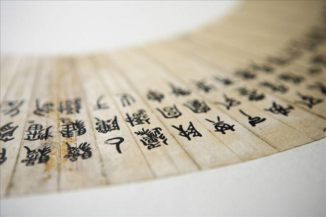 书法作品，是怎么来的，即是书写者心灵和线条的完美结合-8.jpg