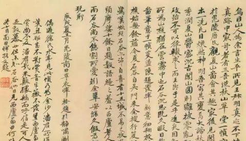 这些书法，见过你就是牛人，感谢分享转发-5.jpg