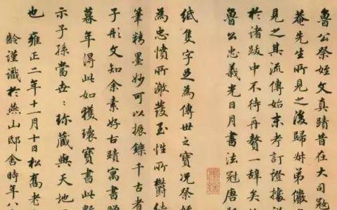 这些书法，见过你就是牛人，感谢分享转发-6.jpg