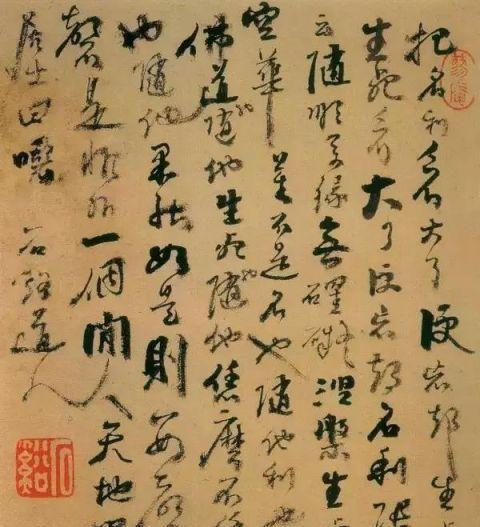 这些书法，见过你就是牛人，感谢分享转发-4.jpg