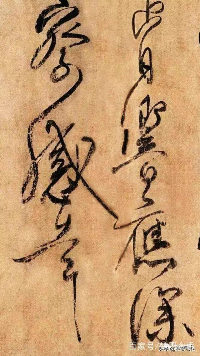 「愙斋书法」谁说柳公权只有楷书好？这幅行书被誉为“十大行书”-4.jpg