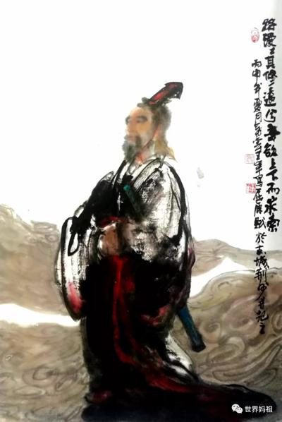 设计名师、著名画家王军国画欣赏-12.jpg
