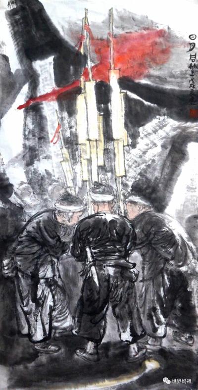 设计名师、著名画家王军国画欣赏-13.jpg