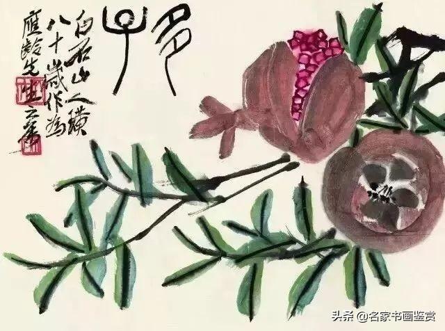 24位大咖的绝美国画，养眼、净心-13.jpg
