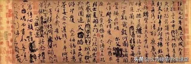 晋人尚韵、唐人尚法、宋人尚意-8.jpg