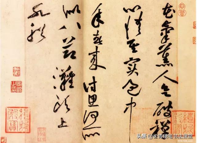 晋人尚韵、唐人尚法、宋人尚意-14.jpg