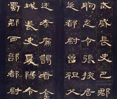 中国书法，是世界上最美的艺术-6.jpg