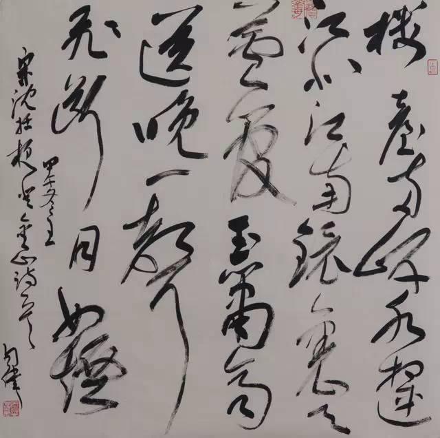 中国书法，是世界上最美的艺术-8.jpg